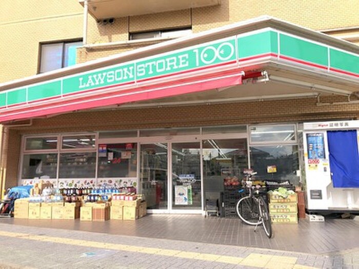 ローソンストア100LS古出来店(コンビニ)まで498m ハ－トインカヤバ