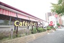 ガスト(その他飲食（ファミレスなど）)まで230m stage内田橋