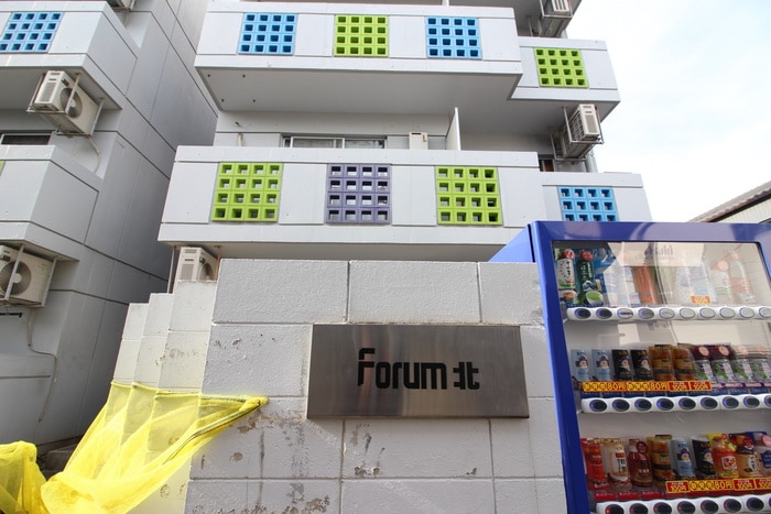 その他 フォ－ラム北