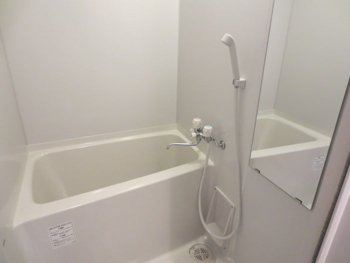 バス／シャワールーム等 フォ－ラム北