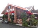 コメダ珈琲(その他飲食（ファミレスなど）)まで1920m ＳＡ－Ⅱ