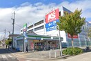 ファミリーマート 吹上駅前店(コンビニ)まで364m パラド－ル吹上