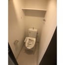 トイレ ｴｽﾃﾑｺｰﾄ名古屋ｾﾝﾄﾘｱ(901)