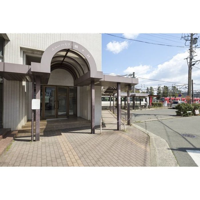 エントランス部分 ニューハイツ須ヶ口