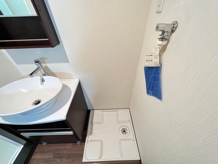 洗濯機置場 Creo矢田