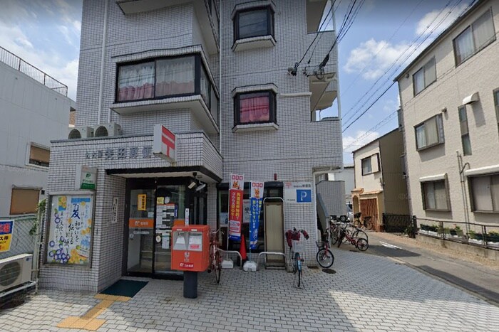 矢田郵便局(郵便局)まで500m Creo矢田