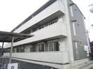 レグルス東刈谷の外観