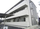 レグルス東刈谷の外観