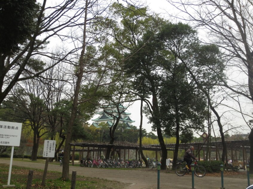 名城公園(公園)まで400m サンコ－ト城南
