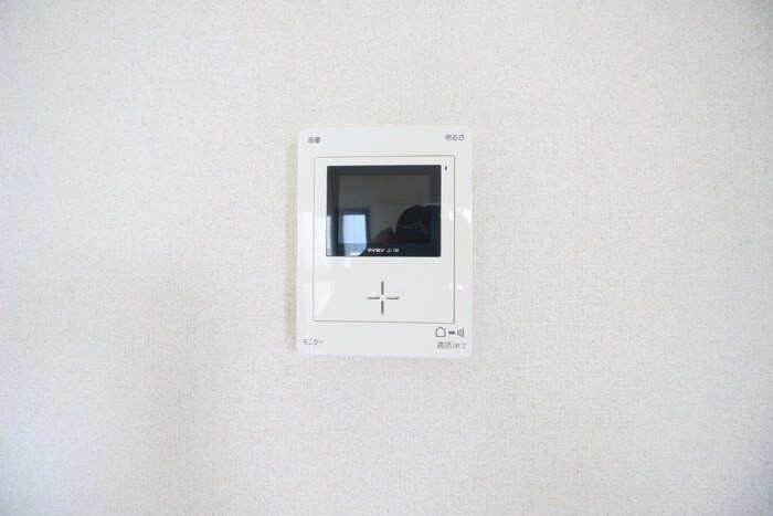 内観写真 ア－バンハイツ八事