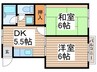 タウニーU　A棟 2DKの間取り