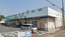 ナフコ当知店(スーパー)まで616m プルミエコ－ト