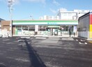 守山川宮町店(コンビニ)まで310m サンミッシェル（ホワイト）