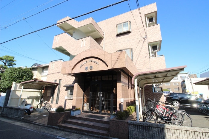 外観写真 黎明マンション