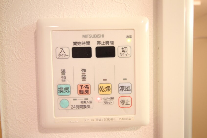 内観写真 Ｔ－ＷＥＳＴ