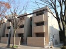 コレクション城西Southの外観