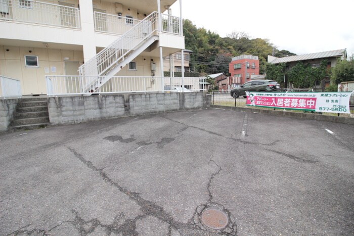 駐車場 シティハイツワシヅ