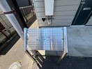 その他 クレアール