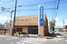 碧海信用金庫(銀行)まで289m クレアール