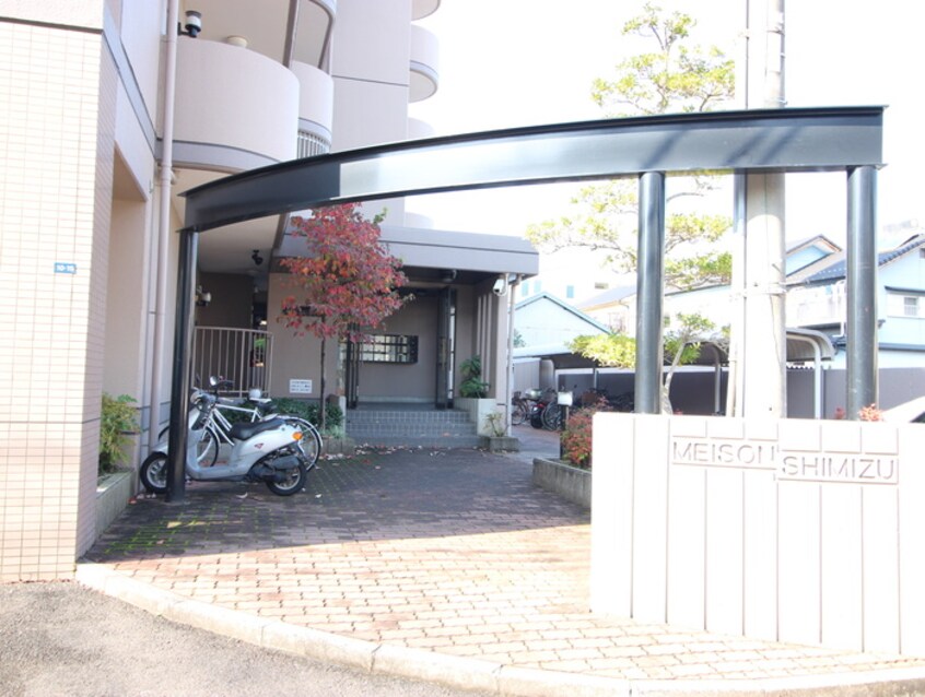 エントランス部分 メゾン清水