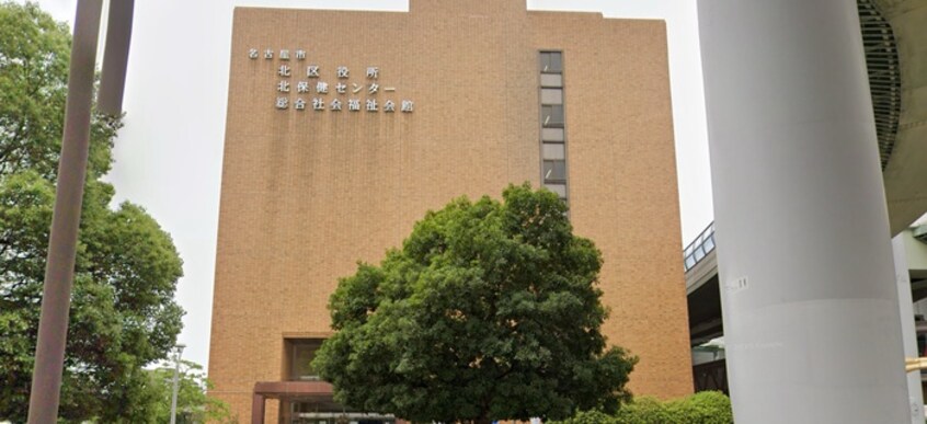 北区役所(役所)まで271m メゾン清水