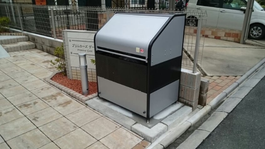 建物設備 プリムローズゲート