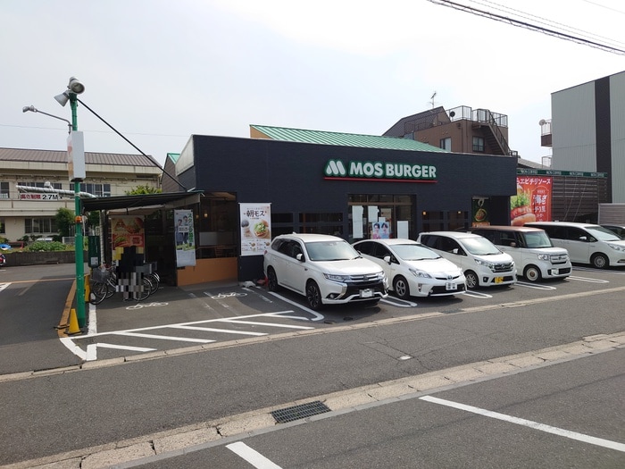 モスバーガー戸田店(ファストフード)まで430m プリムローズゲート