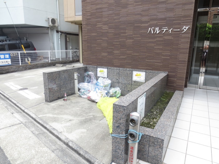 建物設備 パルティ－ダ
