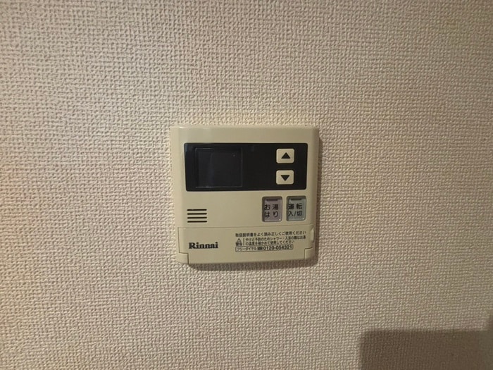 内観写真 パルティ－ダ