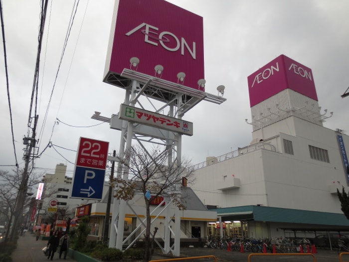 イオン(ショッピングセンター/アウトレットモール)まで800m パルティ－ダ