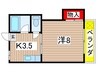 ＳＰＡＣＥ　ＹＯＵ 1Kの間取り