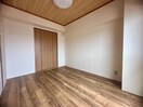 居室 エール