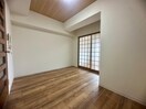 居室 エール