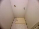 洗濯機置場 エール