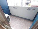 ベランダ・バルコニー プレサンス今池駅前フェルディノ