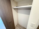 収納 プレサンス今池駅前フェルディノ