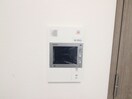内観写真 プレサンス今池駅前フェルディノ