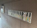 建物設備 ジャルダン桜町