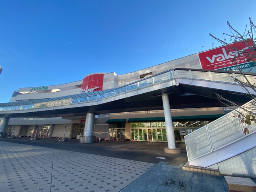 マツモトキヨシみなくる刈谷店(ドラッグストア)まで350m ジャルダン桜町