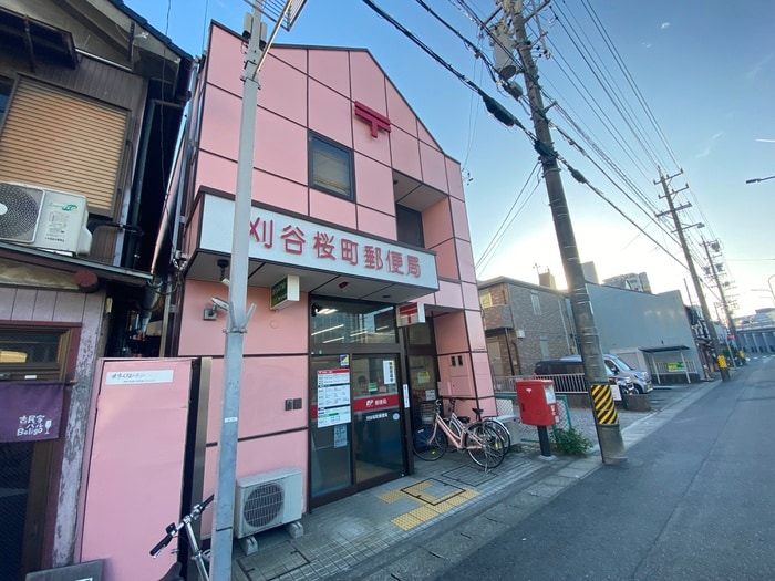 刈谷桜町郵便局(郵便局)まで104m ジャルダン桜町