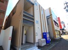 グラードの外観