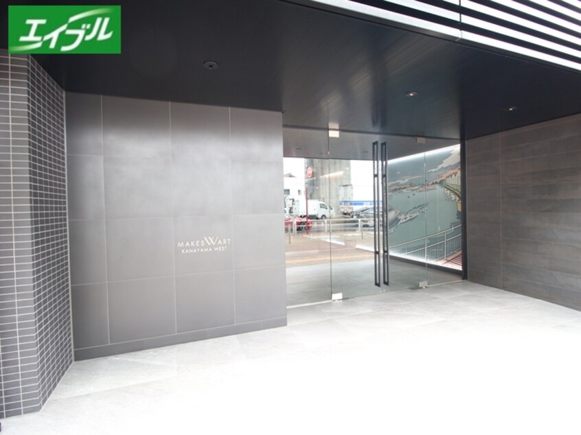 エントランス部分 メイクスWアート金山ウエスト