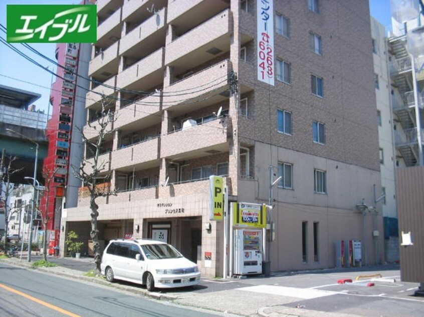 外観写真 プリンセス瓦町