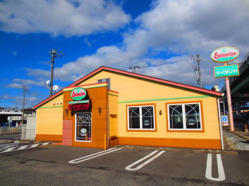 サイゼリヤ　豊山店(その他飲食（ファミレスなど）)まで1500m ウィング青山Ⅱ