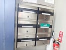 建物設備 クレフラスト内田橋A棟