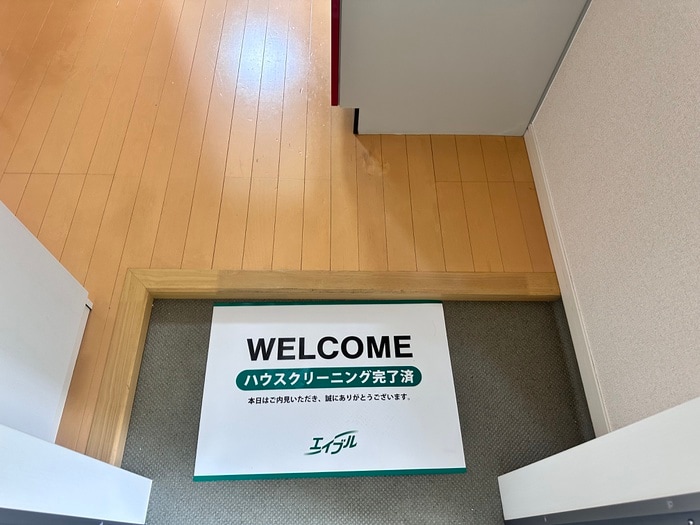 玄関 クレフラスト内田橋A棟