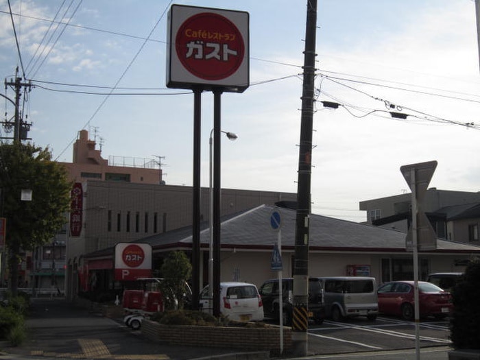 ガスト(その他飲食（ファミレスなど）)まで250m クレフラスト内田橋A棟