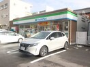 ファミリーマート瑞穂亀城町店(コンビニ)まで188m みどり荘