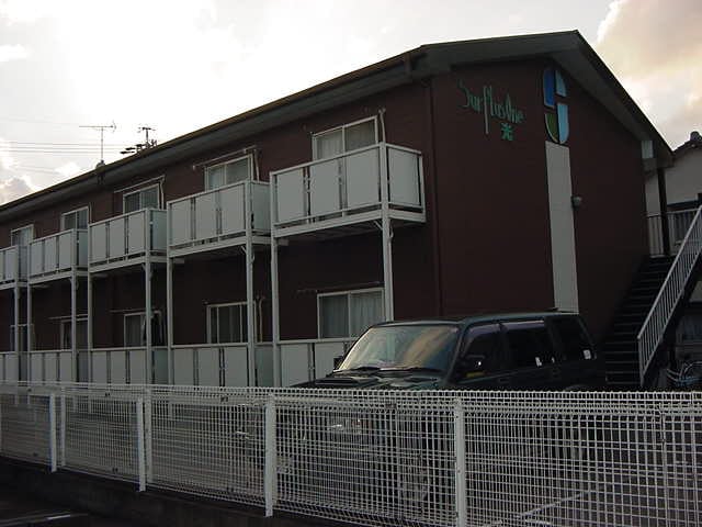 外観写真 サ－プラスワン光