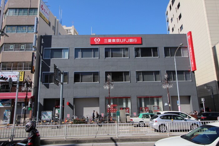三菱UFJ銀行(銀行)まで504m ホ－プ今池